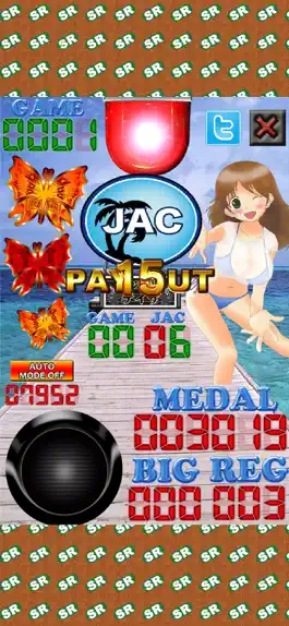 Game screenshot ぱちすろ