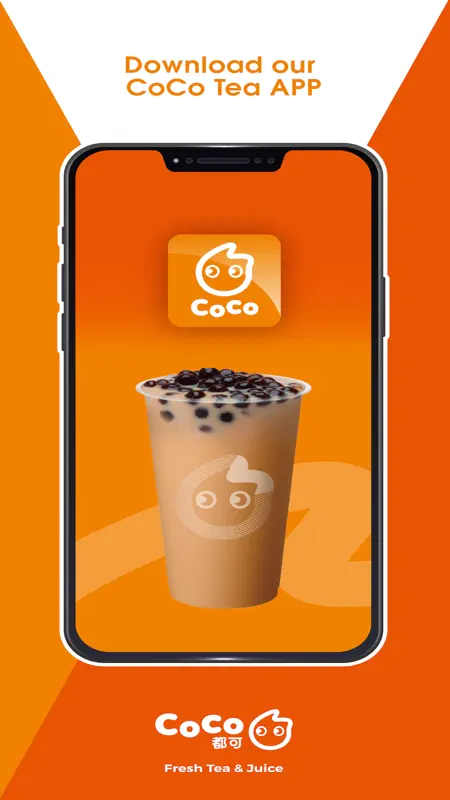 CoCo Bubble Tea Ontario screenshot 1 of 5