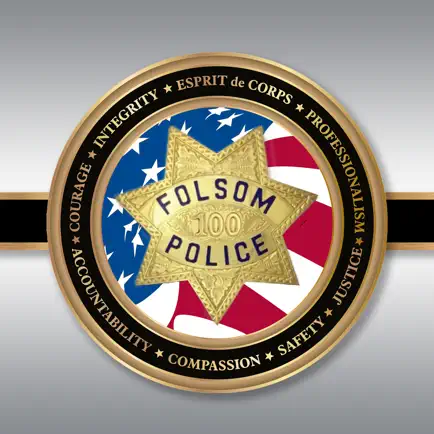 Folsom Police Department Cheats