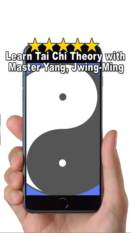 Tai Chi Theory screenshot 1 of 4