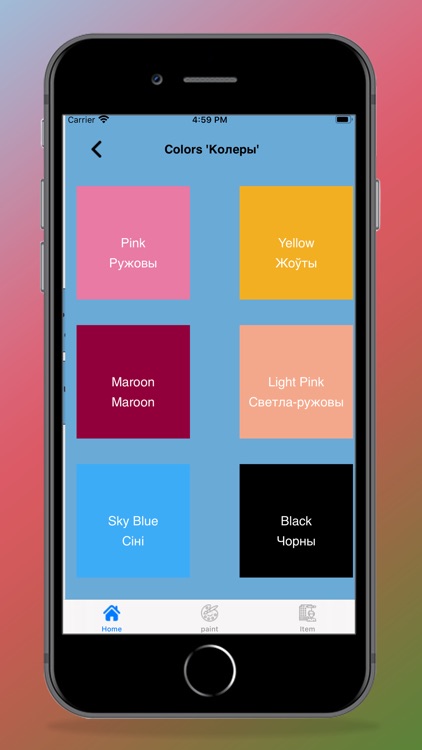 BELARUSIAN-Knowledge screenshot-4