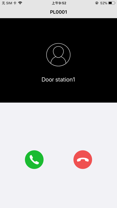 Screenshot #2 pour Balter ERA IP