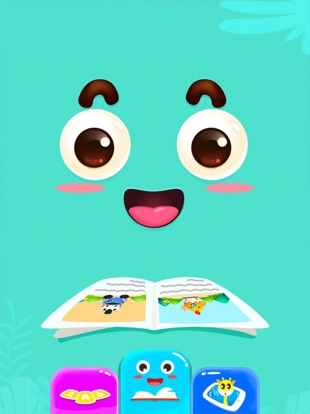 Screenshot #5 pour 智慧伴读