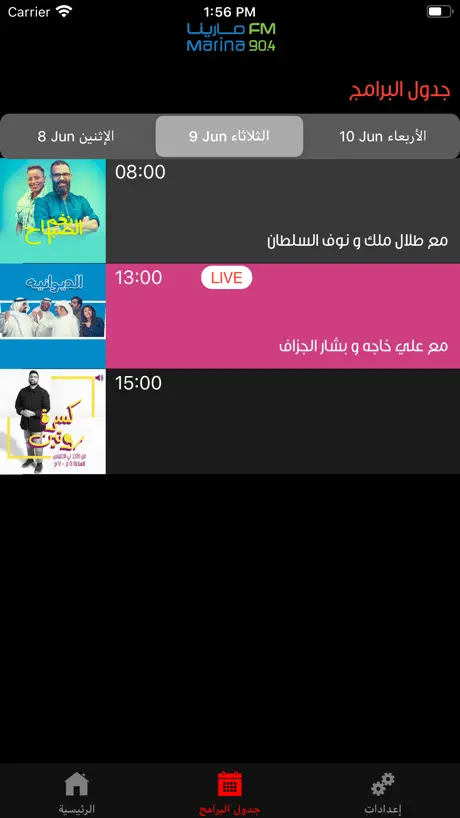 MyMedirecords