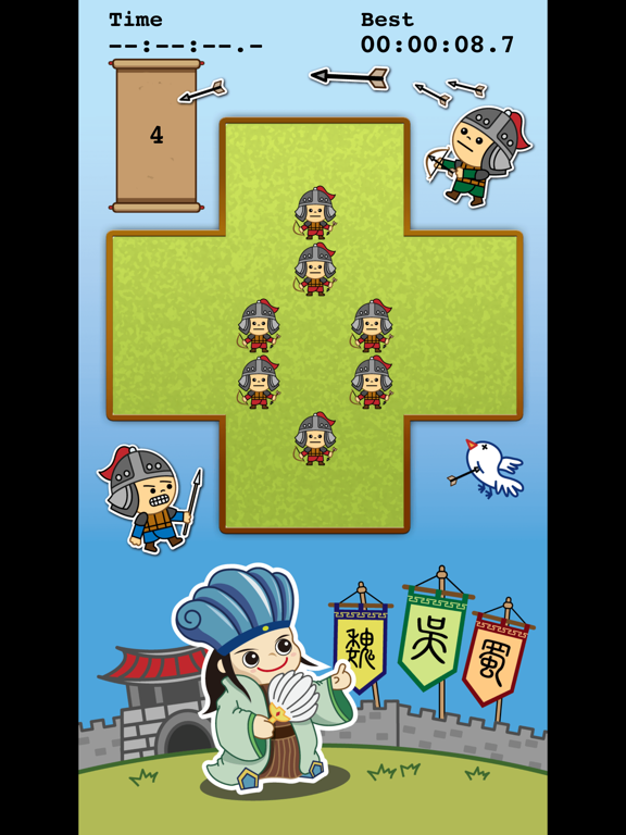 Screenshot #6 pour Chinese Peg Solitaire
