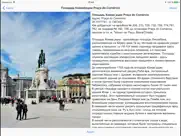 Лиссабон аудио- путеводитель айпад изображения 2