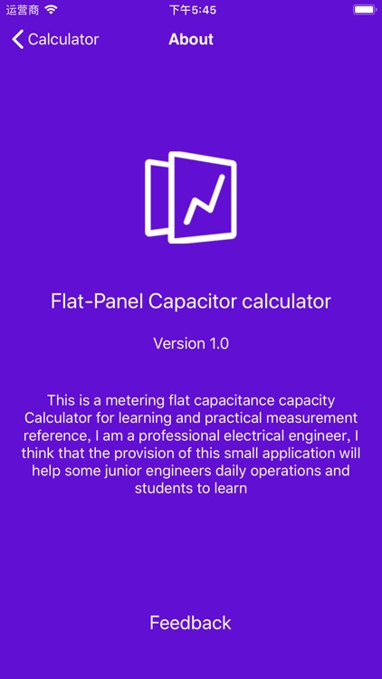 Flat Memory Calculation