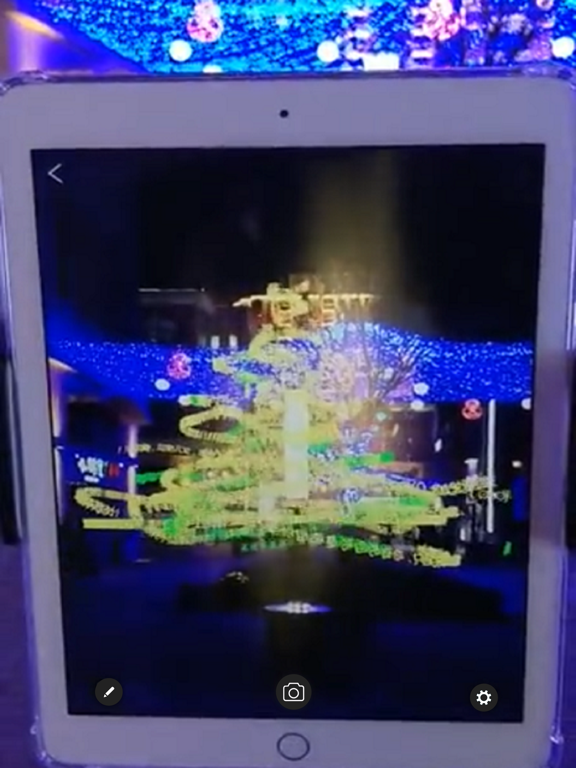 Screenshot #4 pour AR许愿树