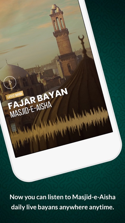 Masjid-e-Aisha screenshot-3