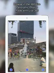 live 360viewer ipad capturas de pantalla 2