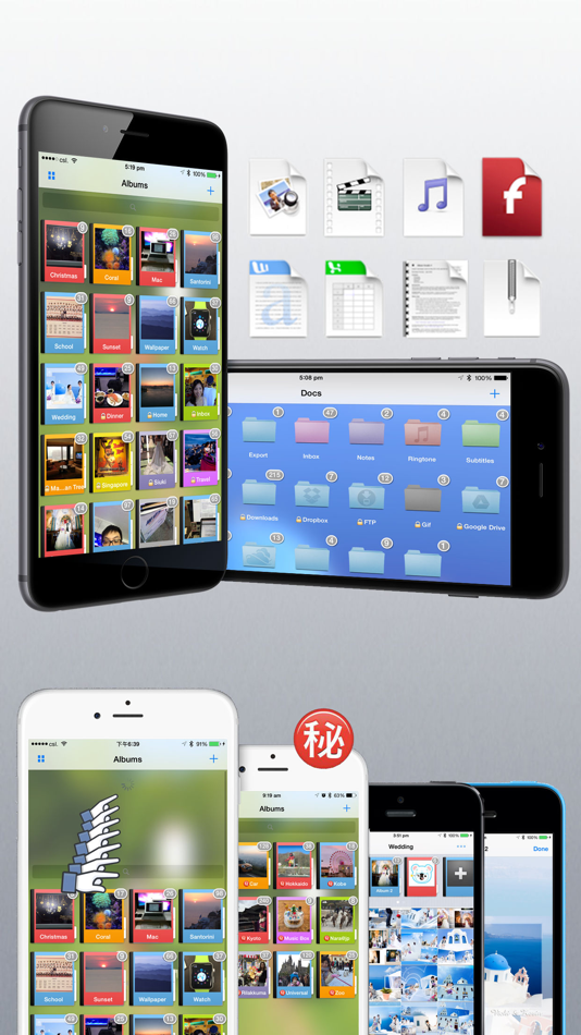 #2. iSafe Pro (iOS) 由: Fanship