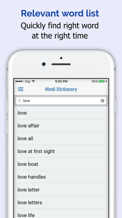 Hindi Dictionary Premium Screenshot