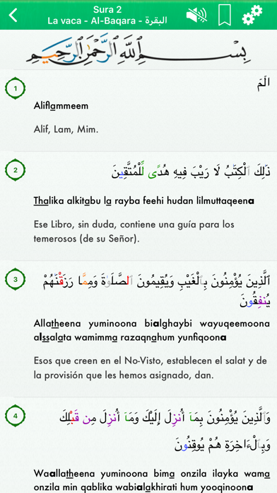 Screenshot #2 pour Corán Audio Pro: Español,Árabe