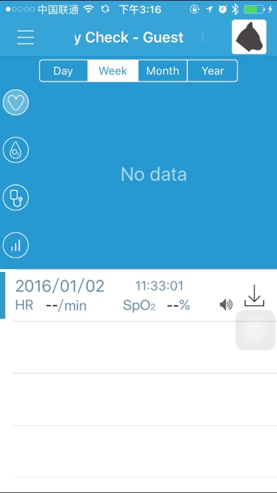 Screenshot #1 pour Vetcorder Connect