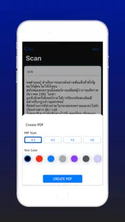 thai image ocr scanner pro problems & solutions and troubleshooting guide - 3