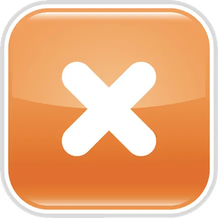 Drill Long Multiplication Читы