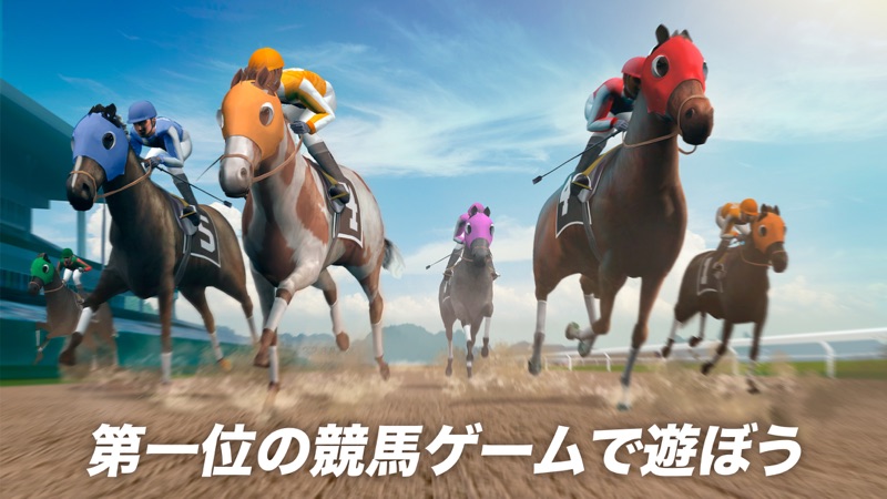 Photo Finish Horse Racing screenshot 1