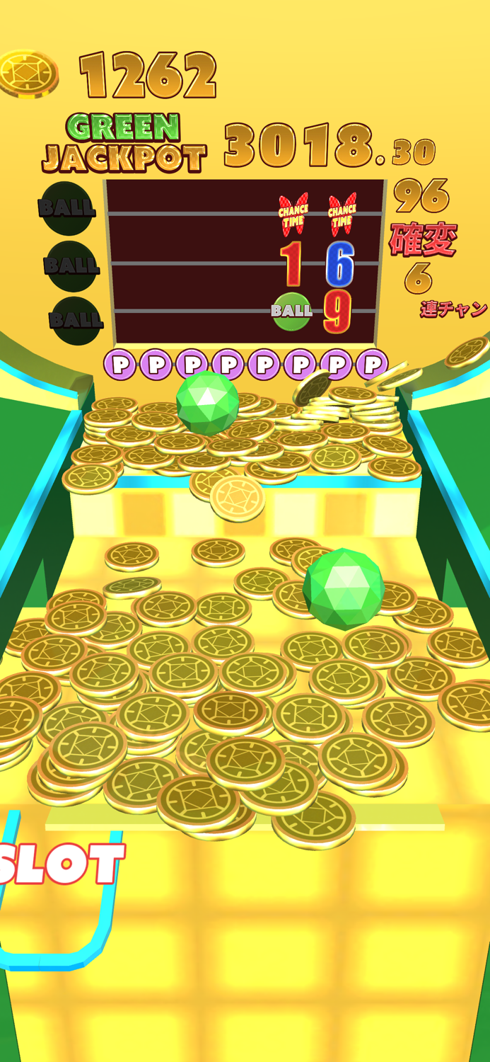 Patole Pusher Mini R