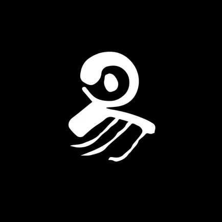 IChing Wisdom - 易经问卜 Читы