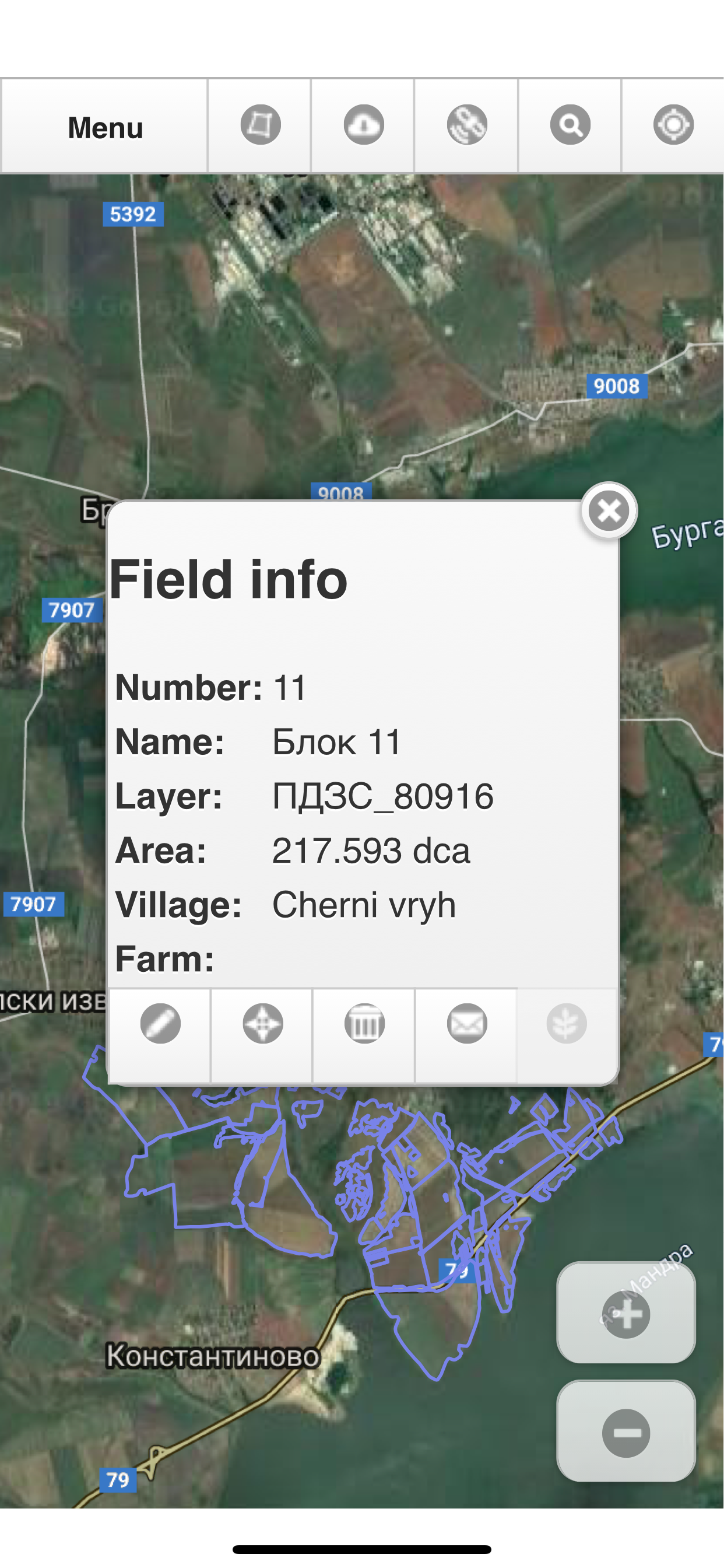 AgroOfficeM screenshot 6