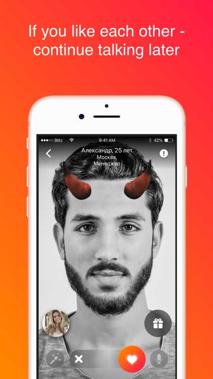 Blitz - Live Video Dating