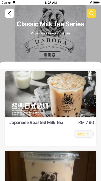 JomMakan by Kleek screenshot-6