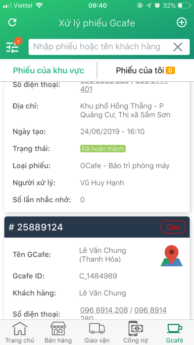 Đại lý Phong Vũ screenshot 3