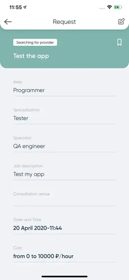 Game screenshot OX Consulting apk