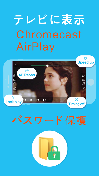 OPlayer Lite - プレイヤーのおすすめ画像5