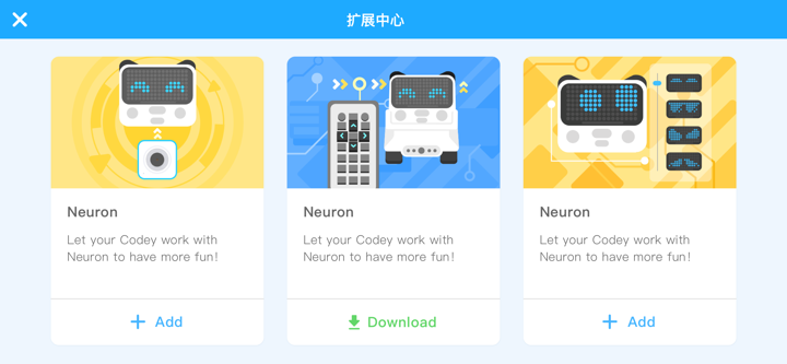 mBlock - Learn Coding screenshot 3