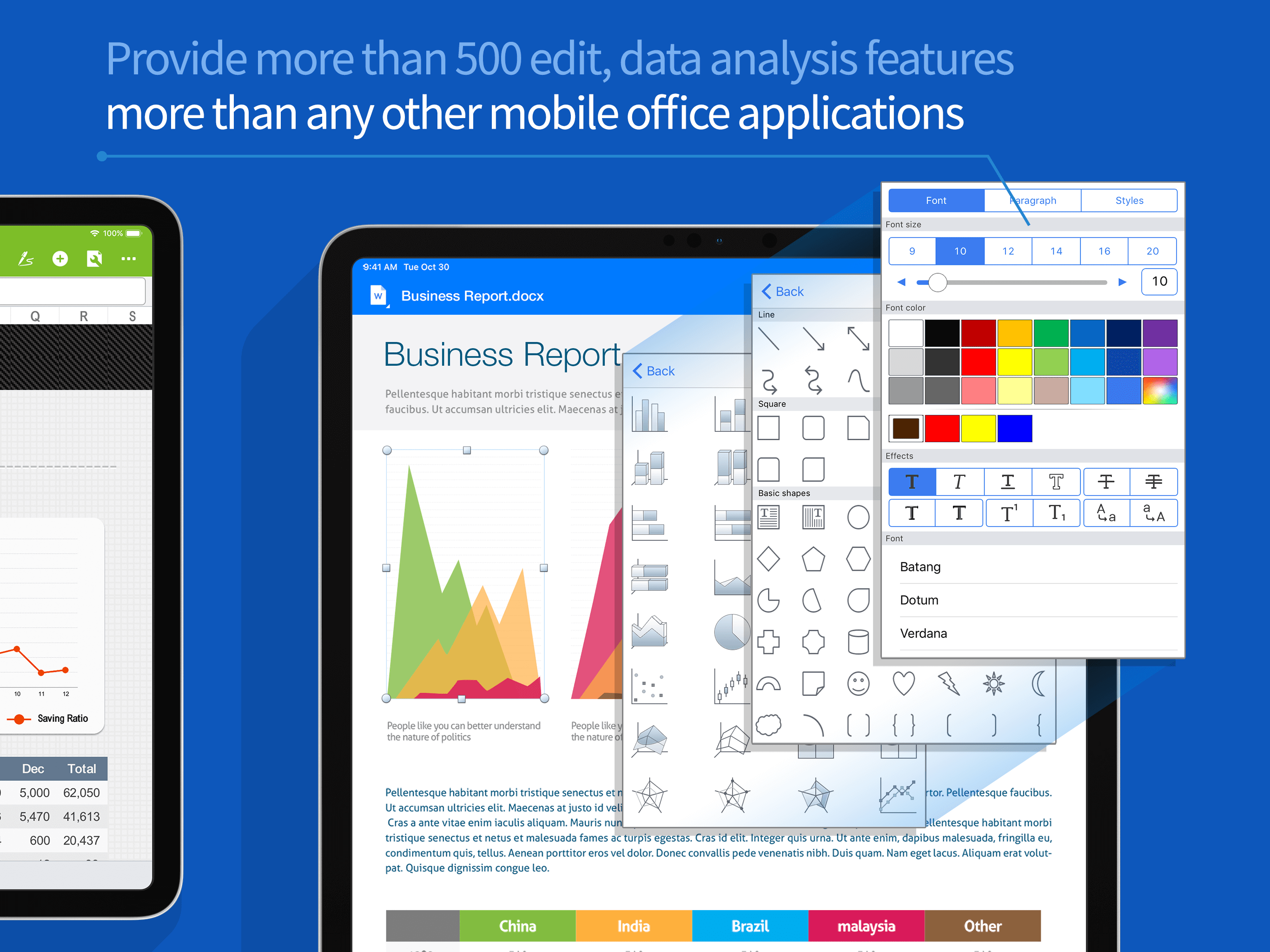 Polaris Office for MobileIron screenshot 10