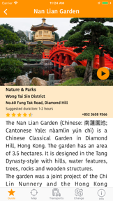 Hong Kong Map and Travel Guide screenshot