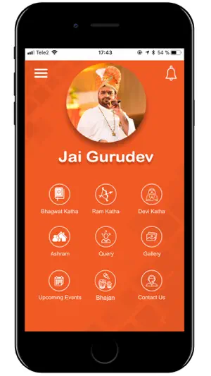 Uttam Swamiji screenshot 1