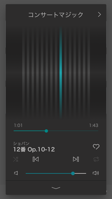 PianoRemote のスクリーンショット