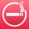 Right now is a great time to quit smoking