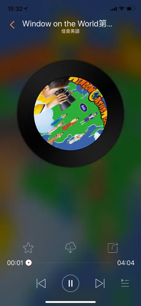 愛播聽書FM