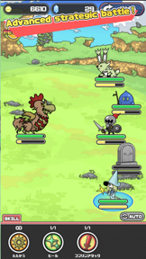 Demon's Dungeon screenshot