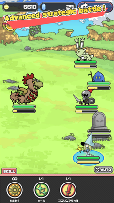Demon's Dungeon screenshot 2