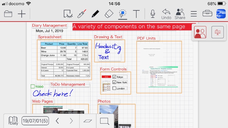 GEMBA Note for Business 5 screenshot-4