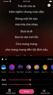 How to cancel & delete buum - sing karaoke song 2
