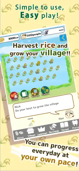 Game screenshot Sengoku Village2 hack