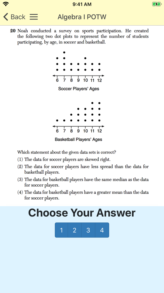 #6. Project: Math++ (macOS) 由: Nitin Seshadri
