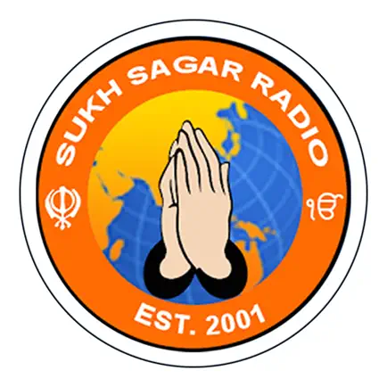 Sukh Sagar Radio Cheats