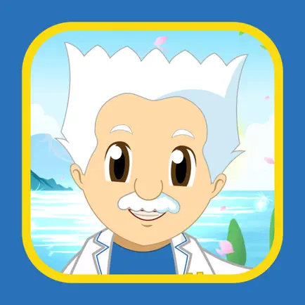 Turma do Seu Lobato Читы