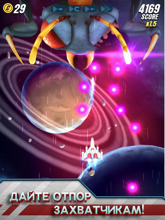 Galaga Wars Screenshots