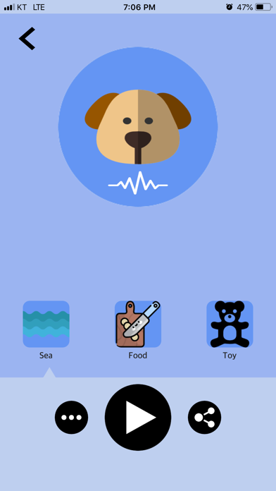 Puppy Trainer App Screenshot