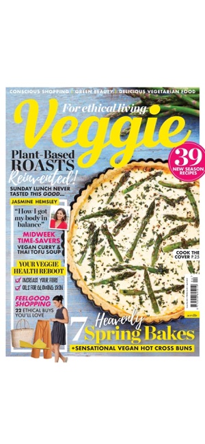 Veggie Magazine(圖2)-速報App