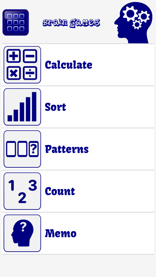 Brain Training Math Lite - 1.0.3 - (iOS)