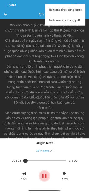 Origin Note(圖1)-速報App