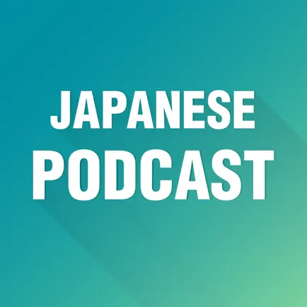 Japanese Podcast & Radio Cheats